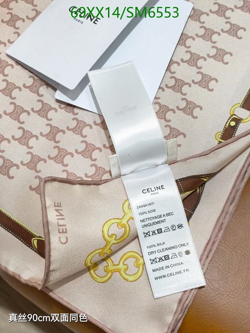 Celine-Scarf Code: SM6553 $: 69USD