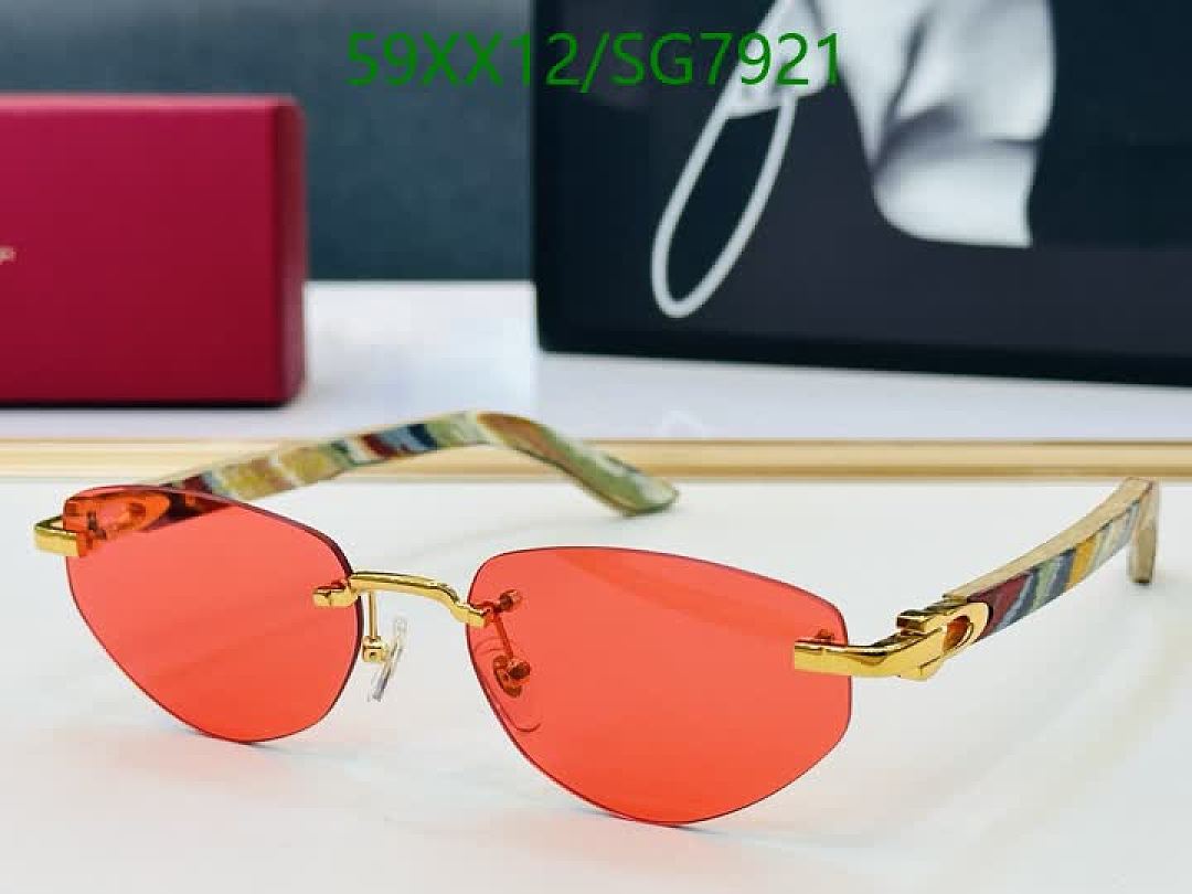 Cartier-Glasses Code: SG7921 $: 59USD