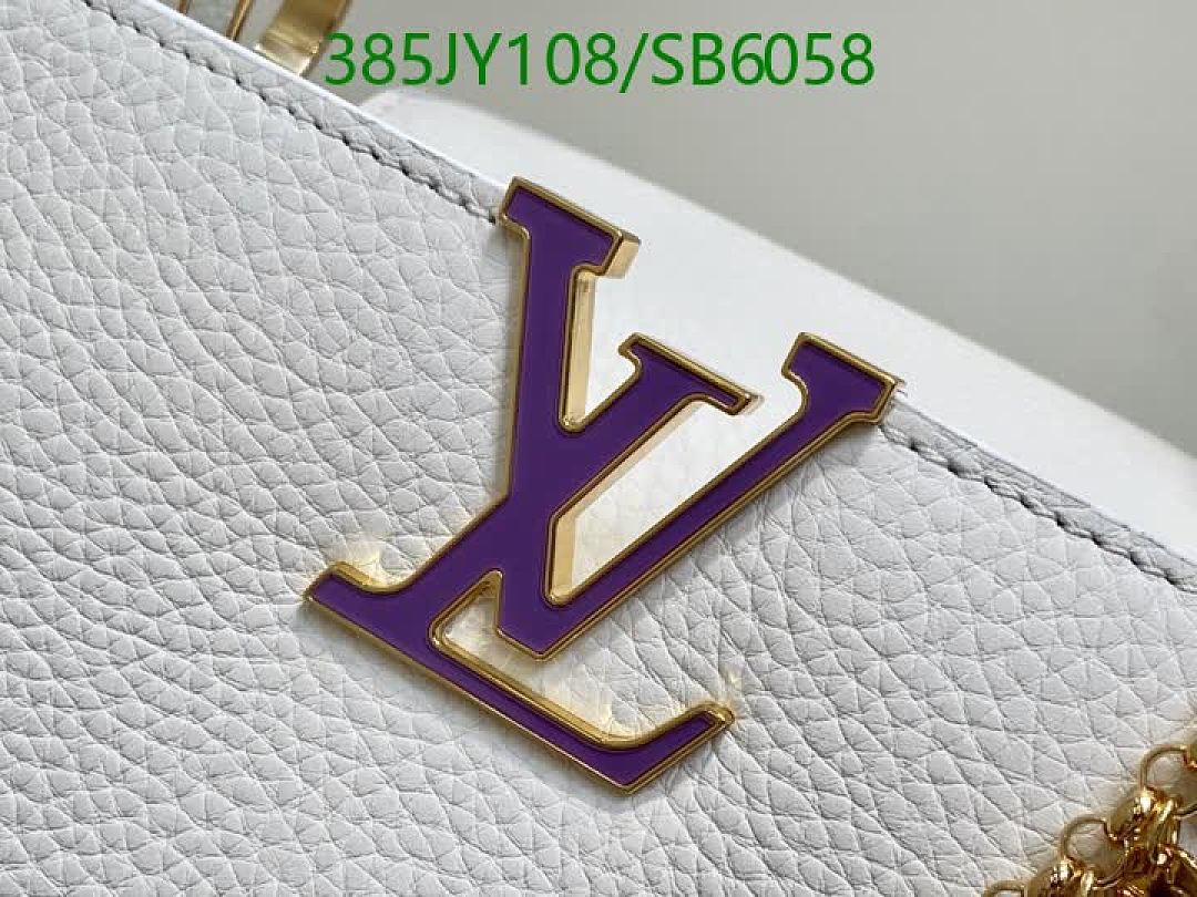 LV-Bag-Mirror Quality Code: SB6058
