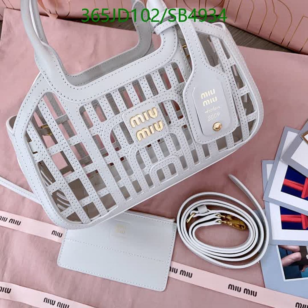 Miu Miu-Bag-Mirror Quality Code: SB4934 $: 365USD