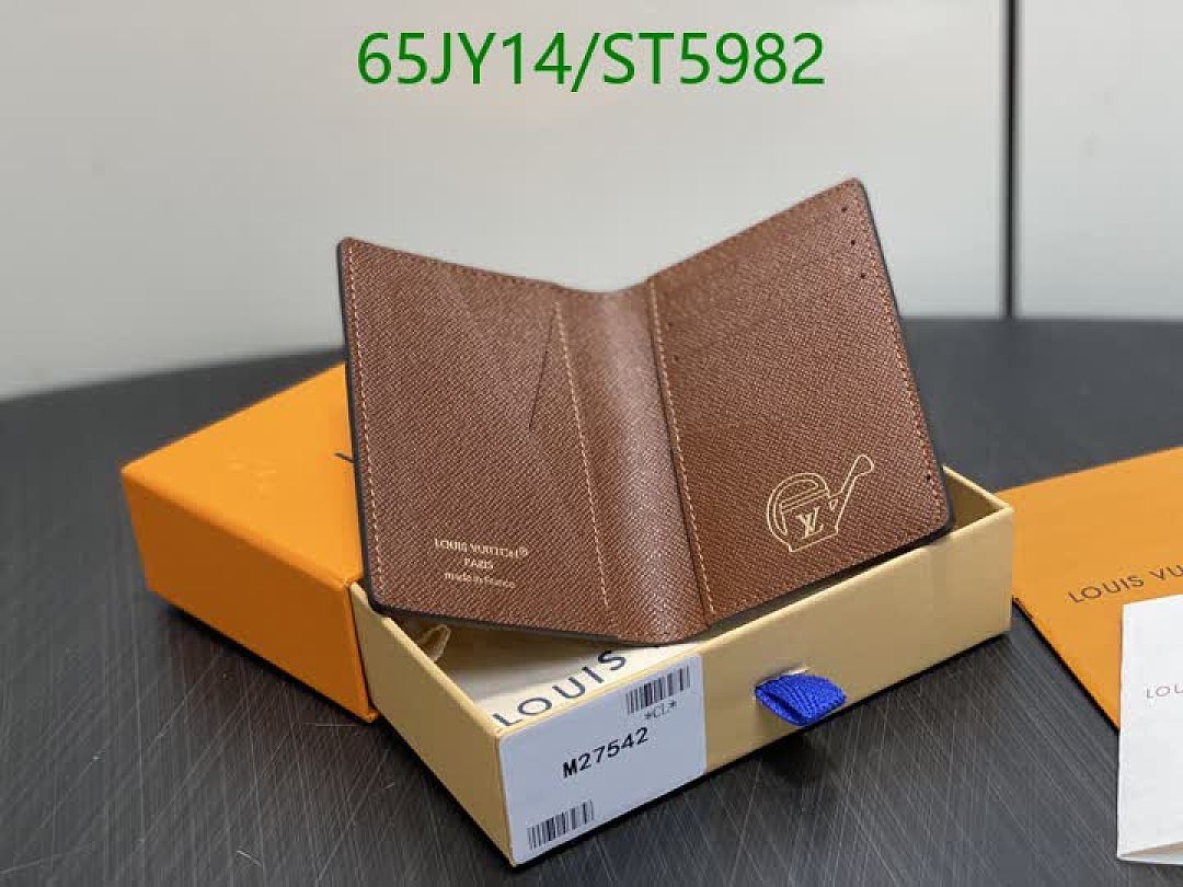 LV-Wallet Mirror Quality Code: ST5982 $: 65USD