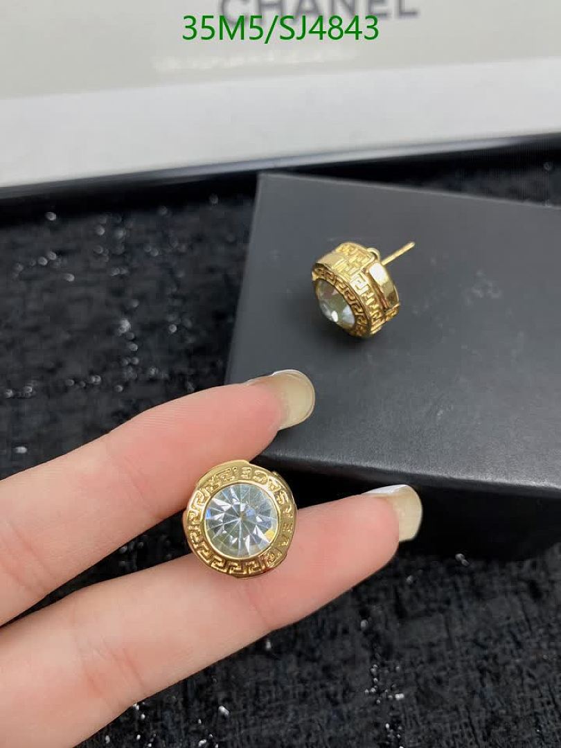 LV-Jewelry Code: SJ4843 $: 35USD