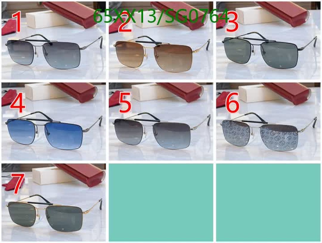 Gucci-Glasses Code: SG0764 $: 65USD