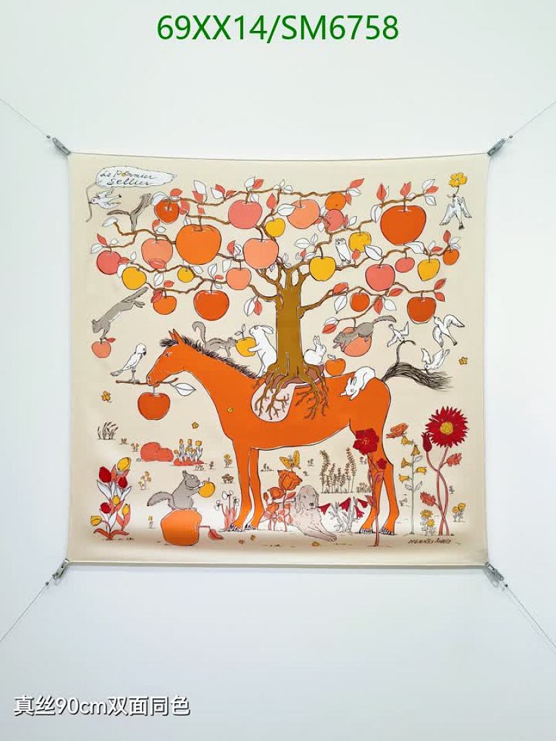 Hermes-Scarf Code: SM6758 $: 69USD