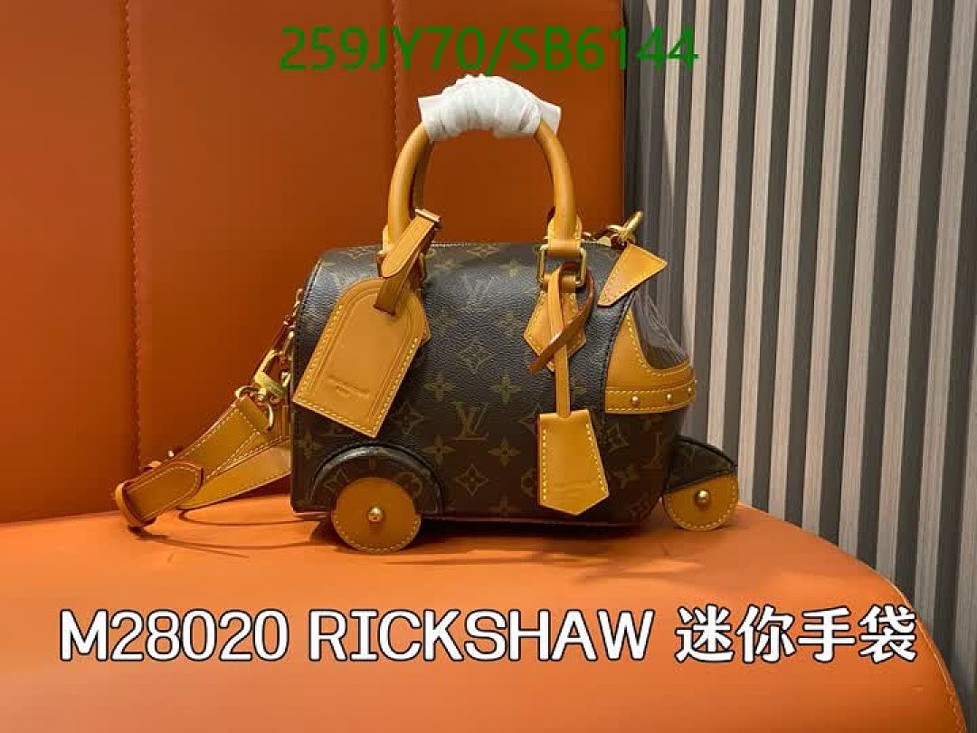 LV-Bag-Mirror Quality Code: SB6144 $: 259USD