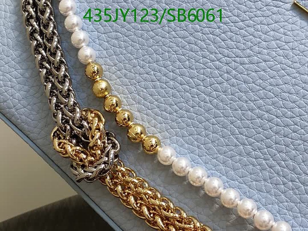 LV-Bag-Mirror Quality Code: SB6061