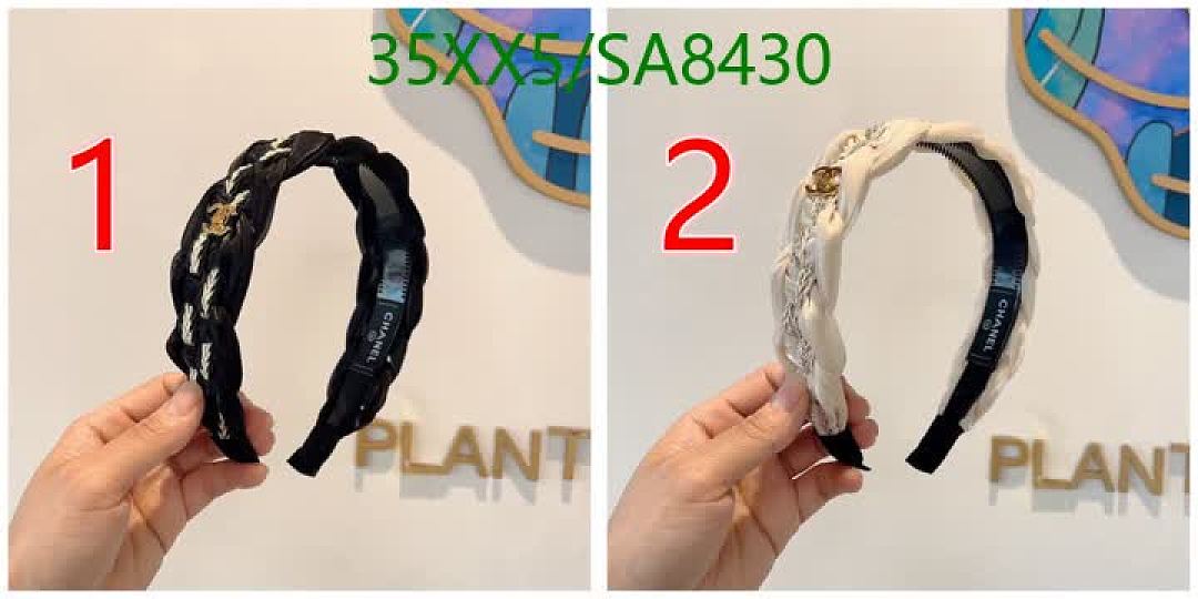 Chanel-Headband Code: SA8430 $: 35USD