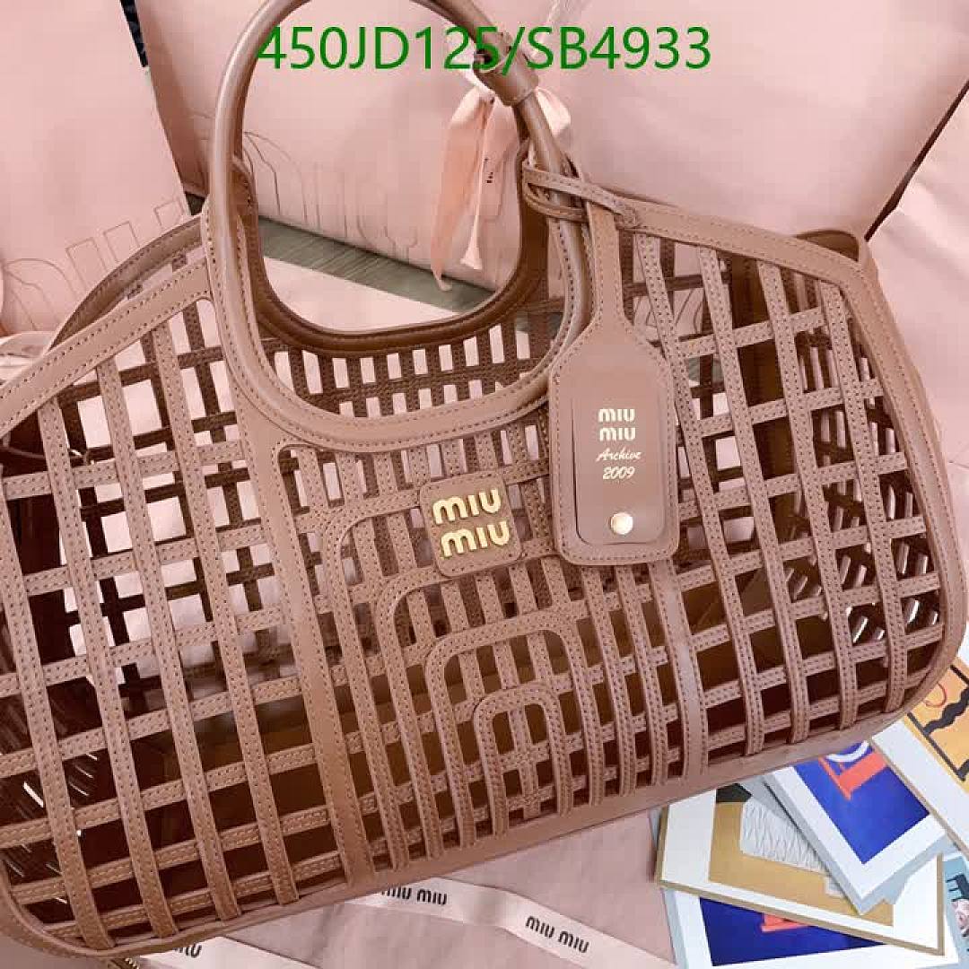 Miu Miu-Bag-Mirror Quality Code: SB4933 $: 450USD