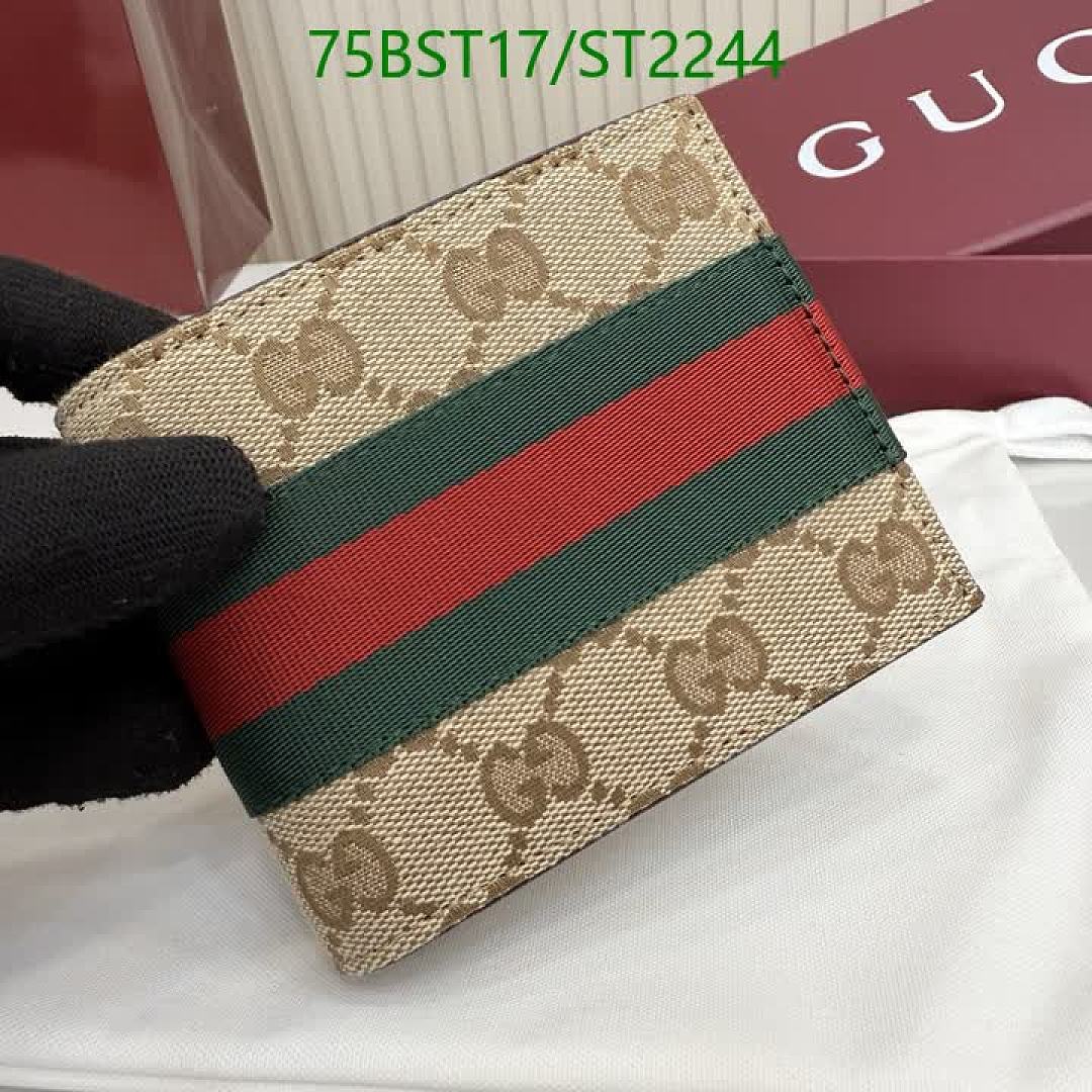 Gucci-Wallet Mirror Quality Code: ST2244 $: 75USD