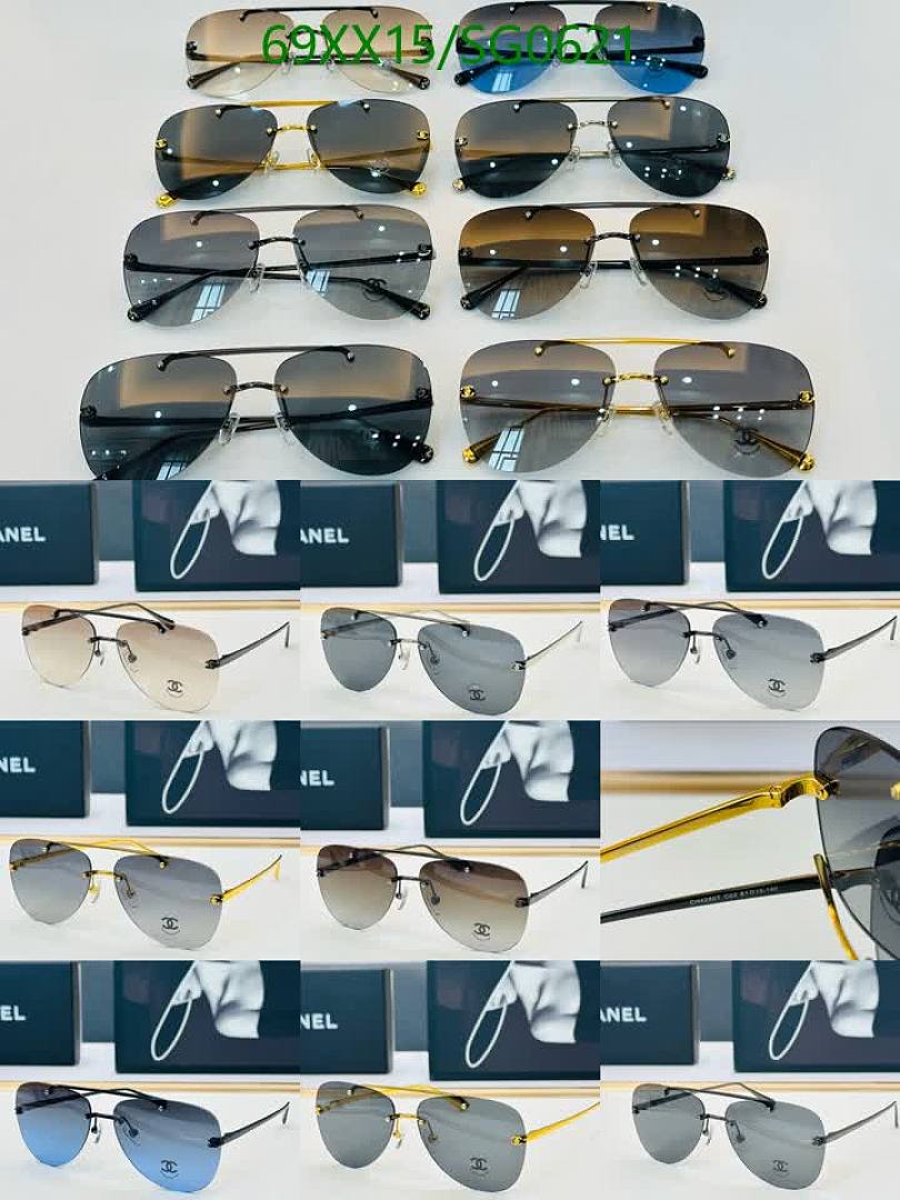 Chanel-Glasses Code: SG0621 $: 69USD