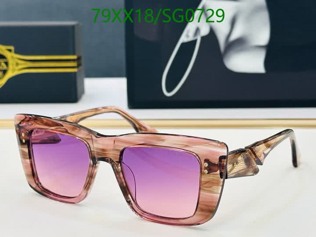 Dita-Glasses Code: SG0729 $: 79USD