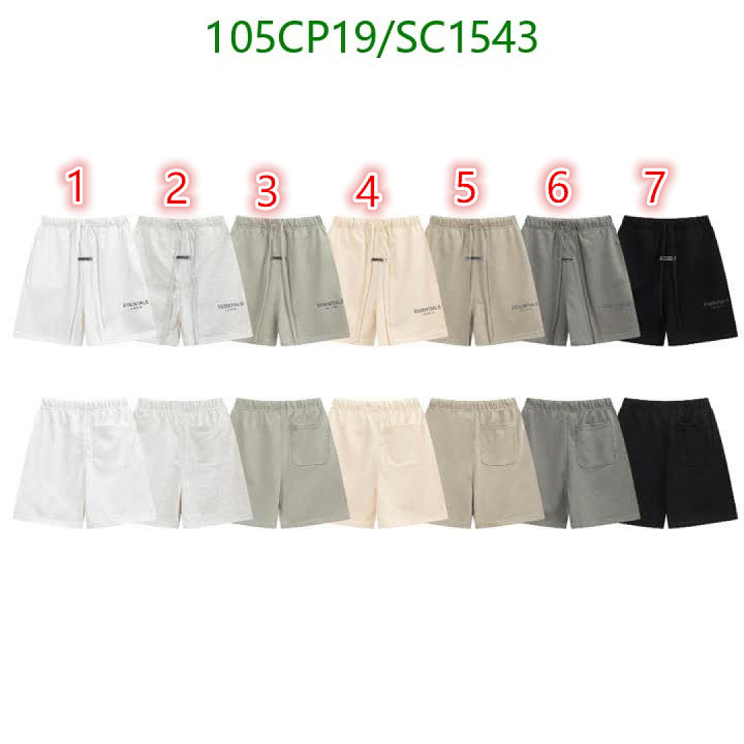 Essentials-Clothing Code: SC1543