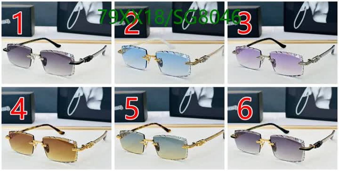 Chrome Hearts-Glasses Code: SG8046 $: 79USD