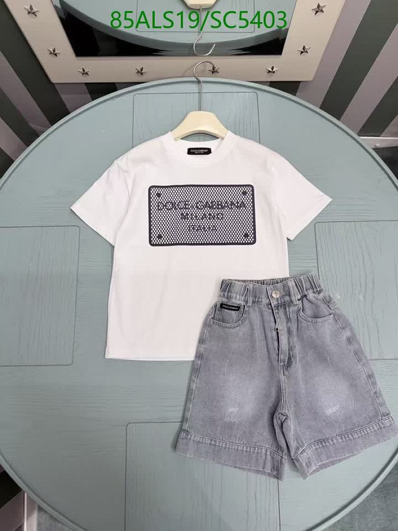 D&G-Kids Clothing Code: SC5403 $: 85USD