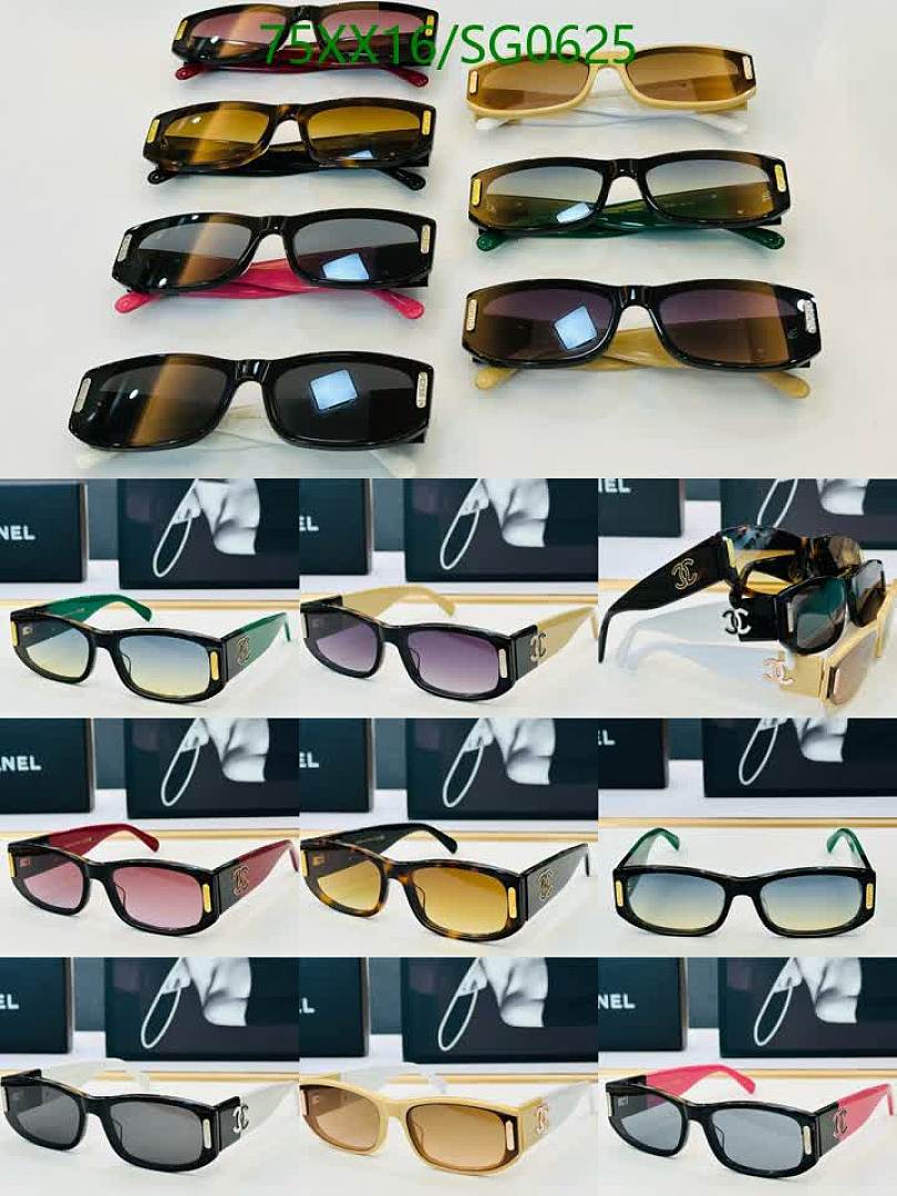 Chanel-Glasses Code: SG0625 $: 75USD