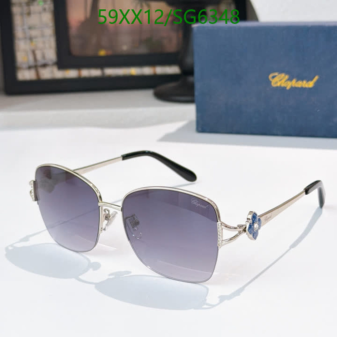 Chopard-Glasses Code: SG6348 $: 59USD