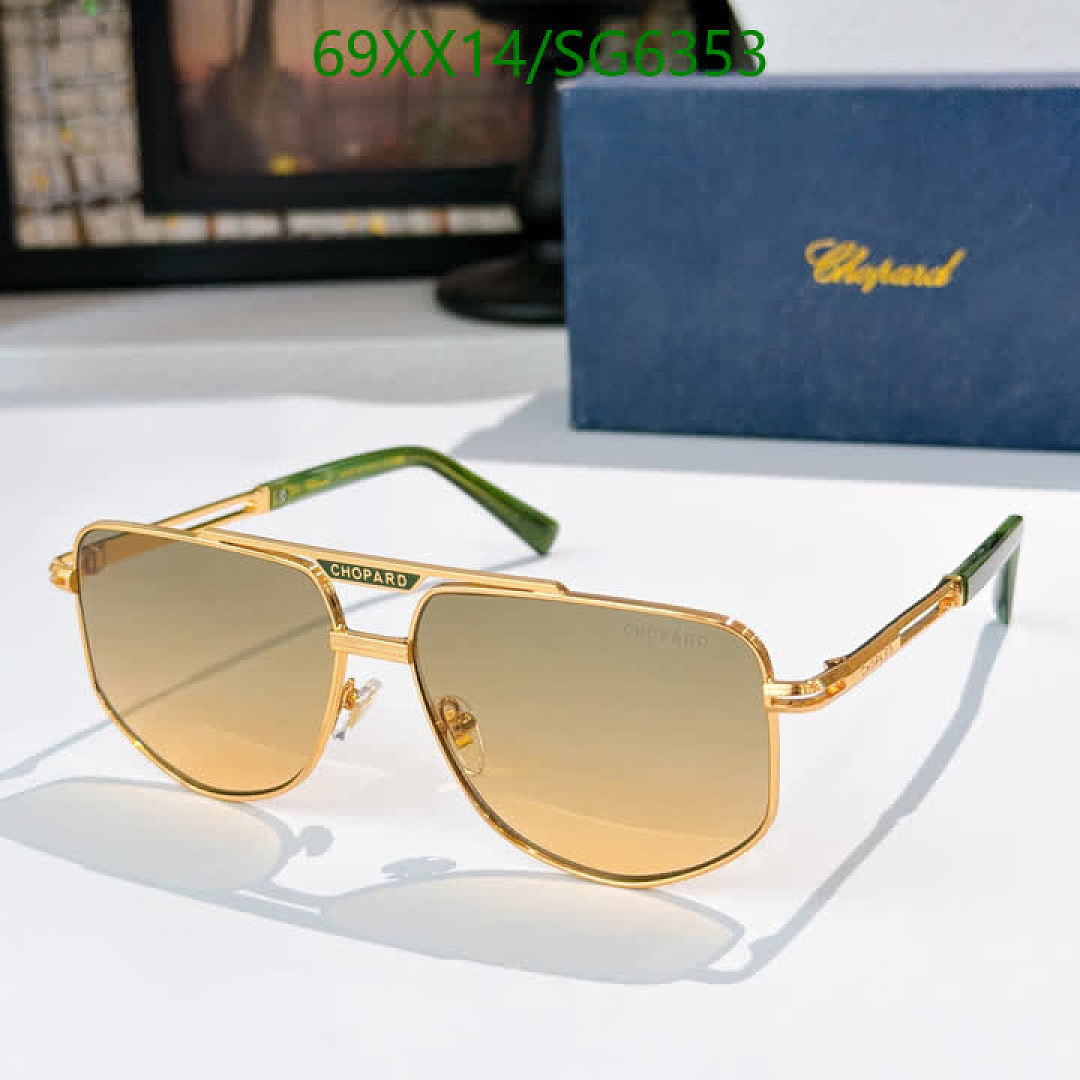 Chopard-Glasses Code: SG6353 $: 69USD