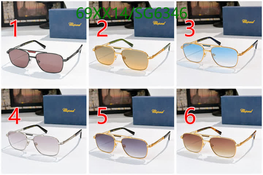 Chopard-Glasses Code: SG6346 $: 69USD