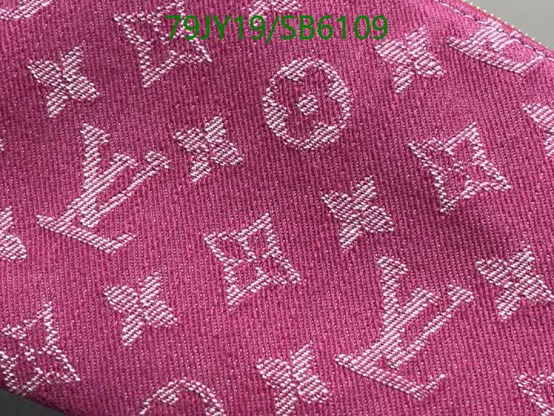 LV-Bag-Mirror Quality Code: SB6109 $: 79USD