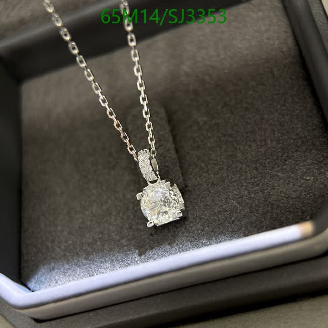 Cartier-Jewelry Code: SJ3353 $: 65USD