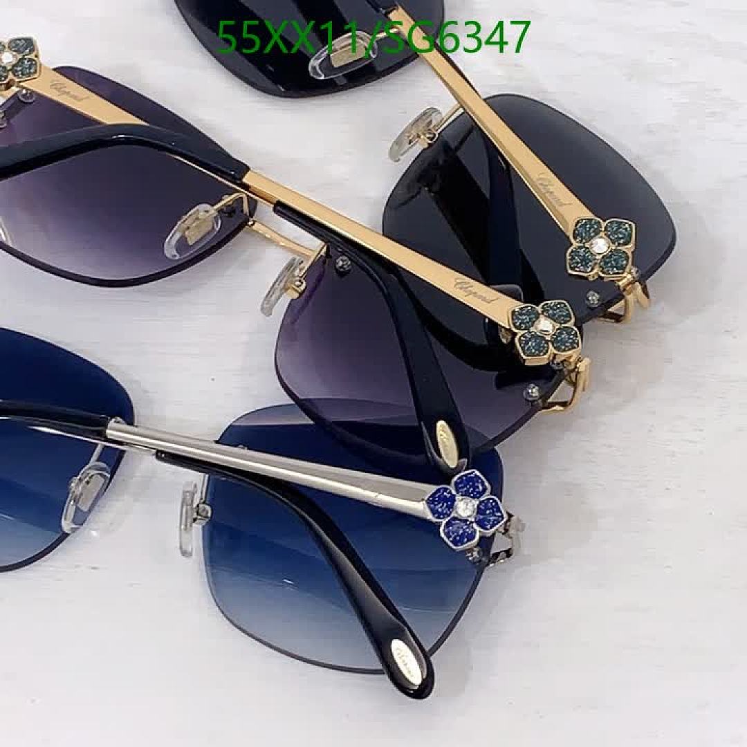 Chopard-Glasses Code: SG6347 $: 55USD