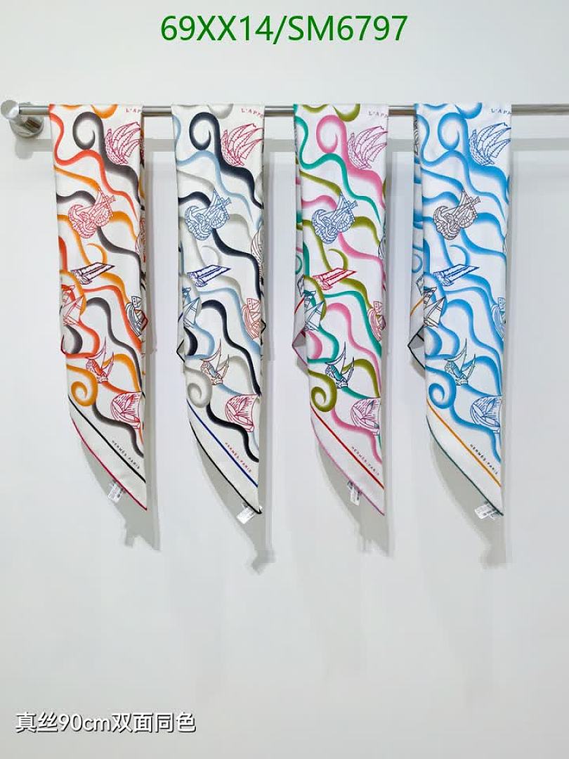 Hermes-Scarf Code: SM6797 $: 69USD