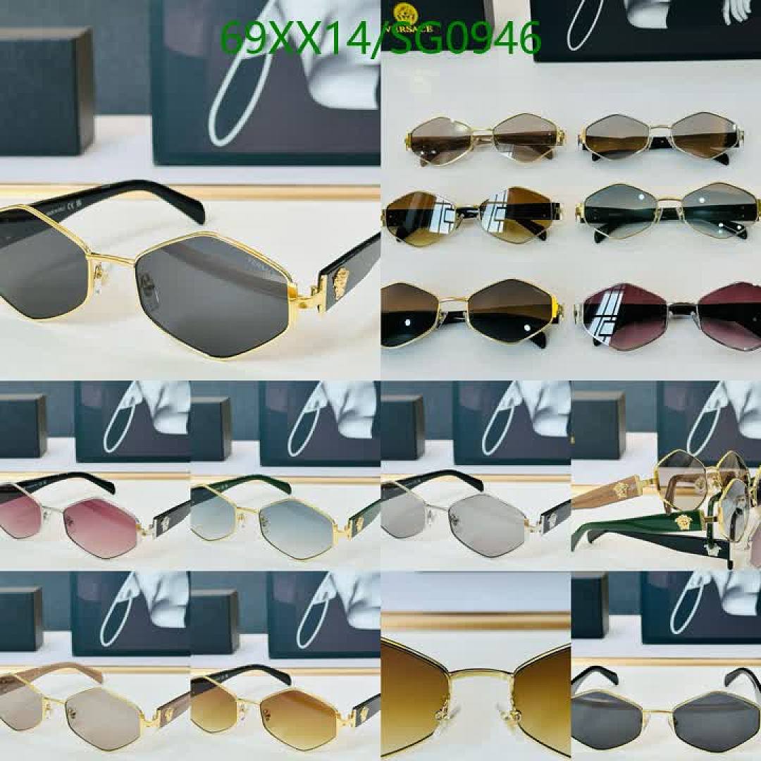 Versace-Glasses Code: SG0946 $: 69USD