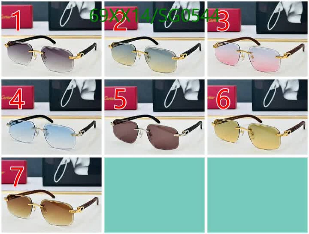 Cartier-Glasses Code: SG0544 $: 69USD