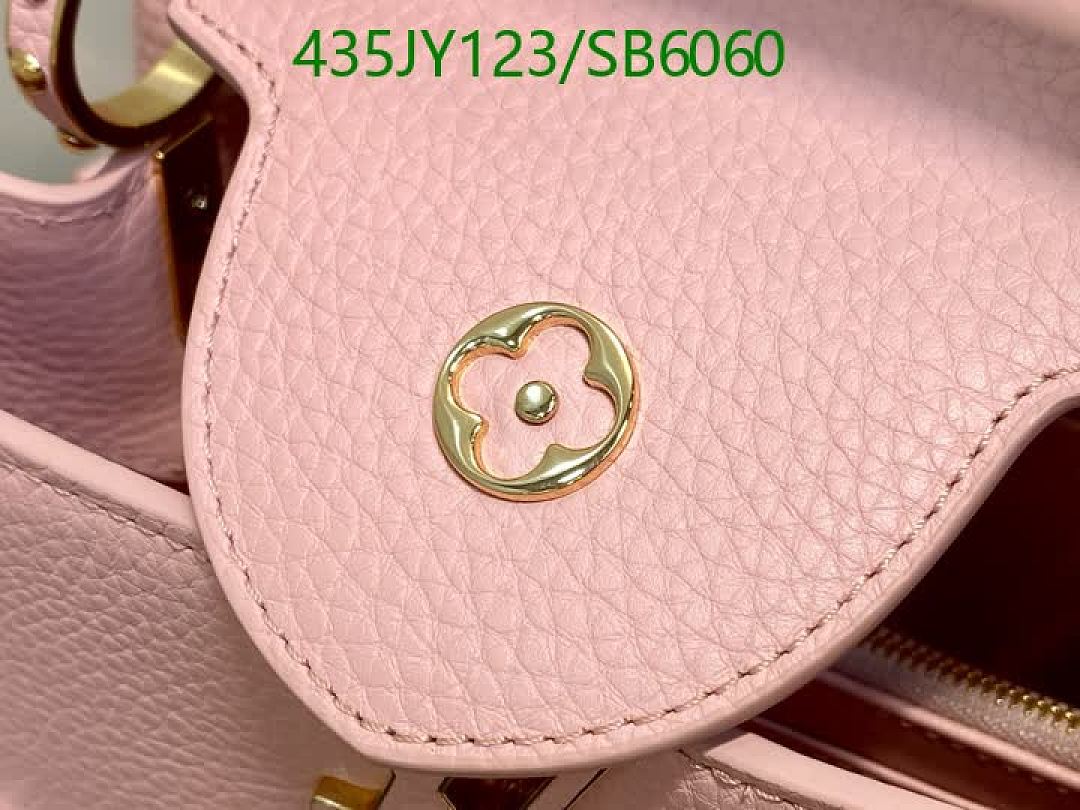 LV-Bag-Mirror Quality Code: SB6060