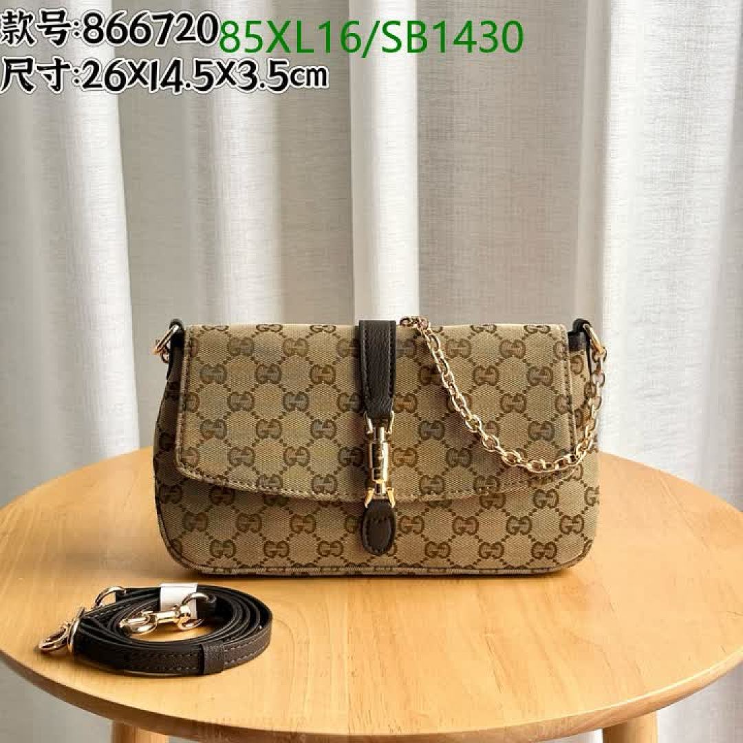 Gucci-Bag-4A Quality Code: SB1430 $: 85USD