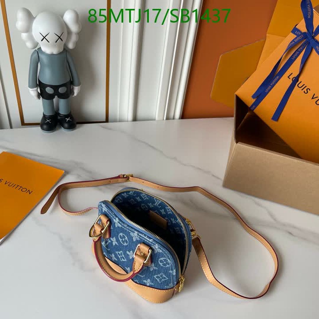 LV-Bag-4A Quality Code: SB1437