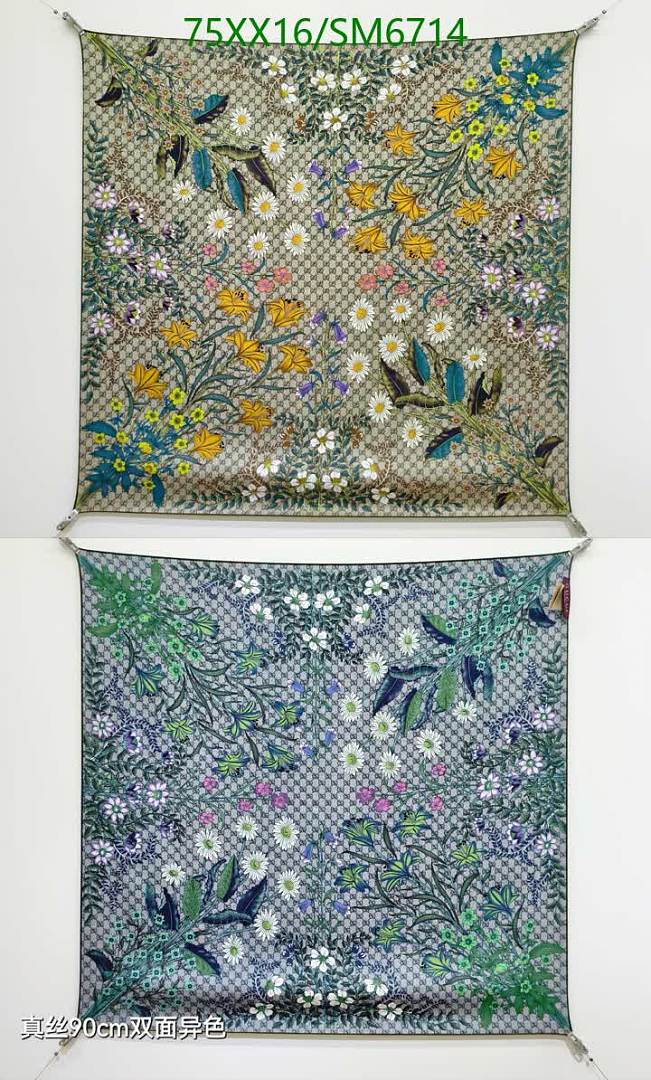Gucci-Scarf Code: SM6714 $: 75USD