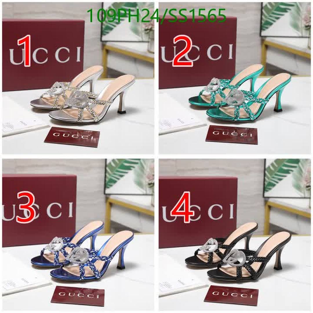 Gucci-Women Shoes Code: SS1565 $: 109USD