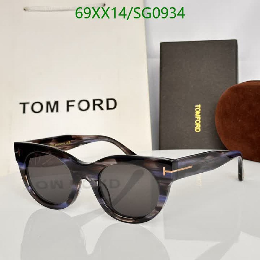 Tom Ford-Glasses Code: SG0934 $: 69USD