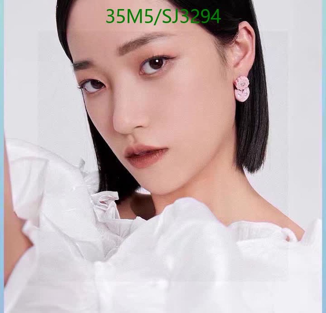 BV-Jewelry Code: SJ3294 $: 35USD