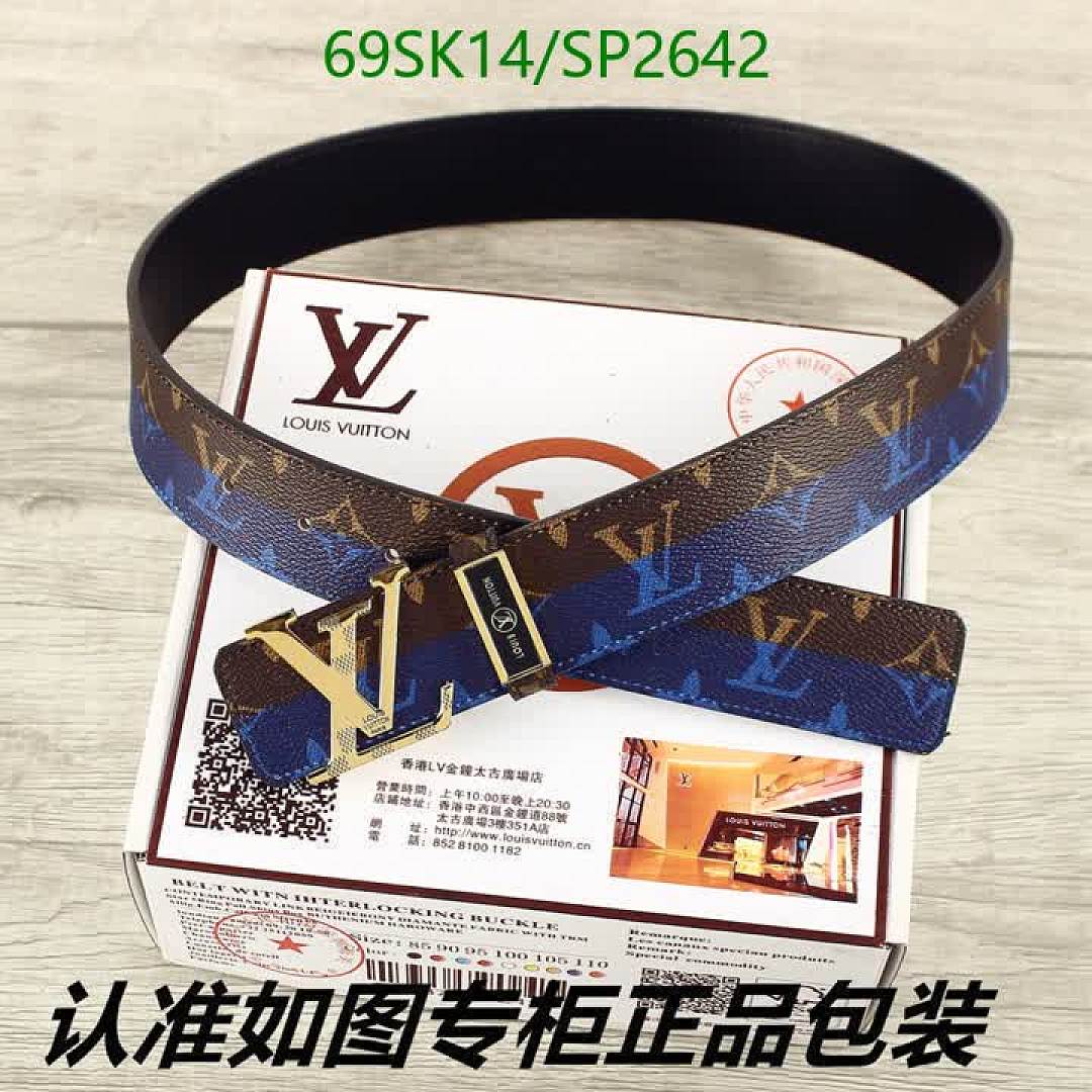 LV-Belts Code: SP2642 $: 69USD