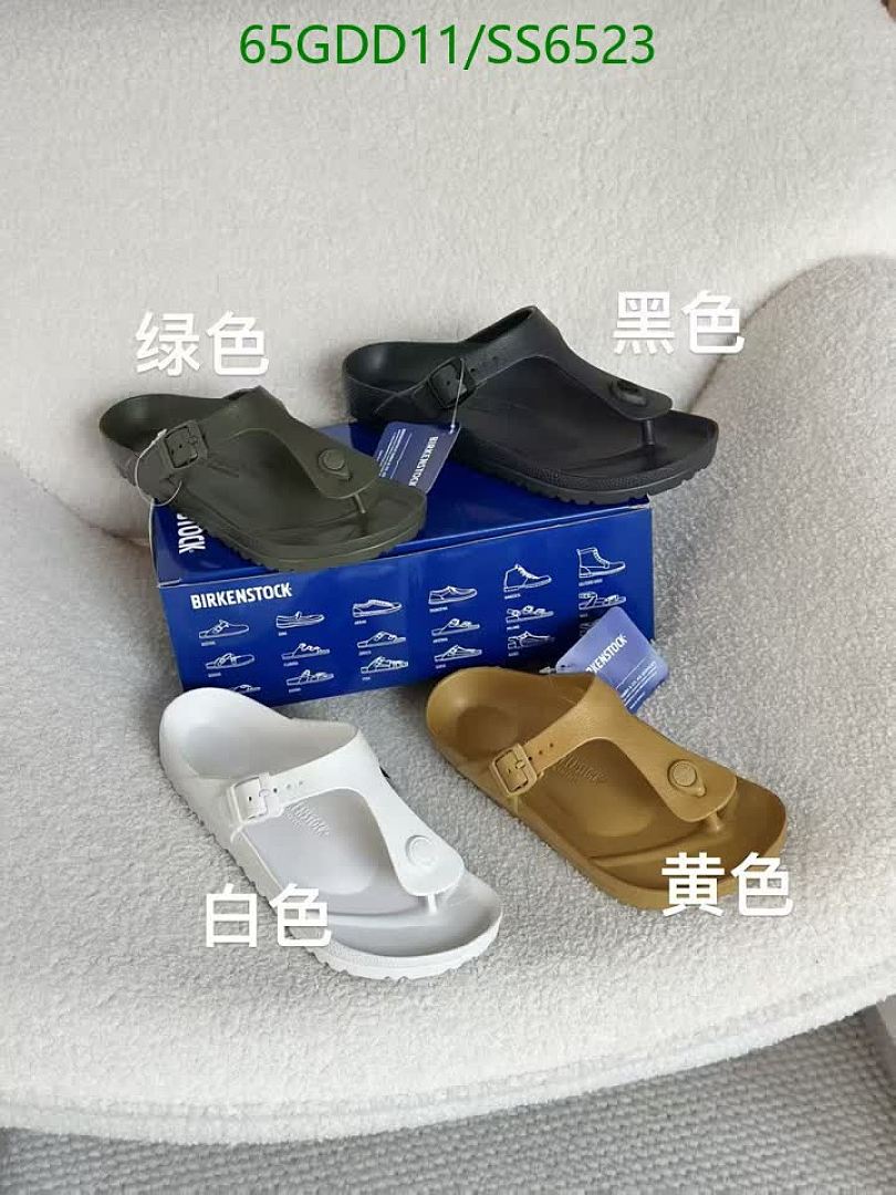 Birkenstock-Men shoes Code: SS6523 $: 65USD