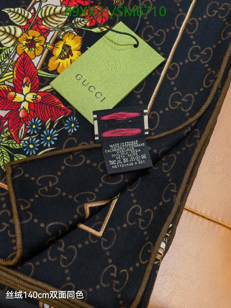 Gucci-Scarf Code: SM6710 $: 89USD