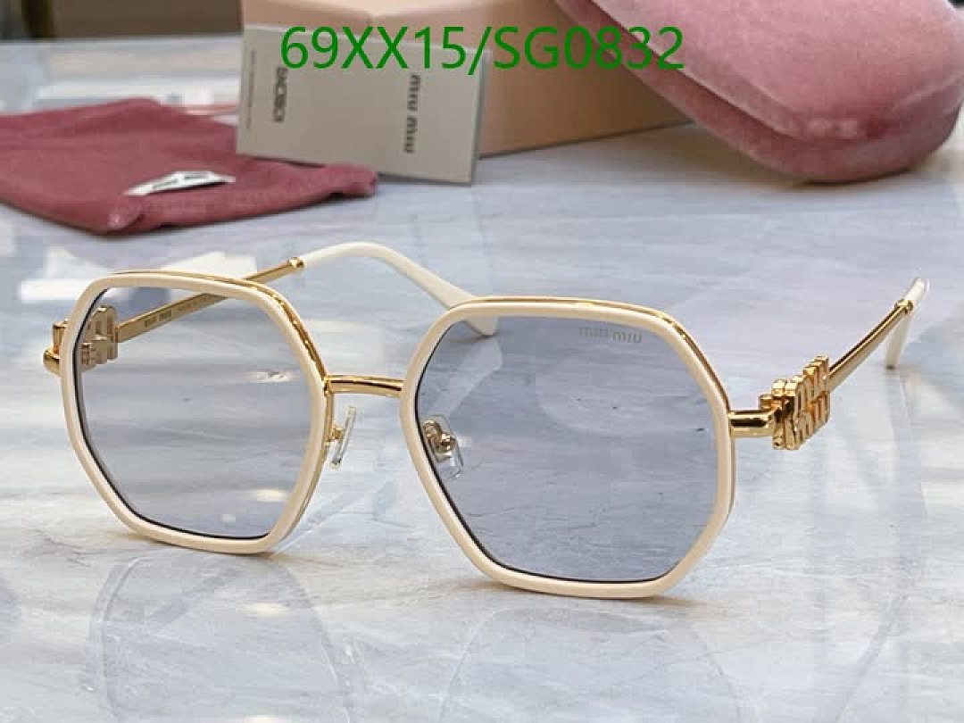 Miu Miu-Glasses Code: SG0832 $: 69USD