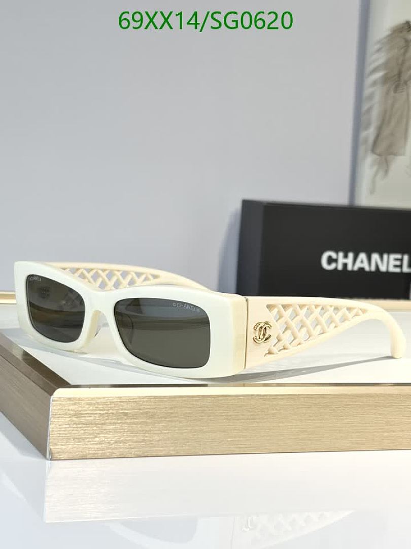 Chanel-Glasses Code: SG0620 $: 69USD