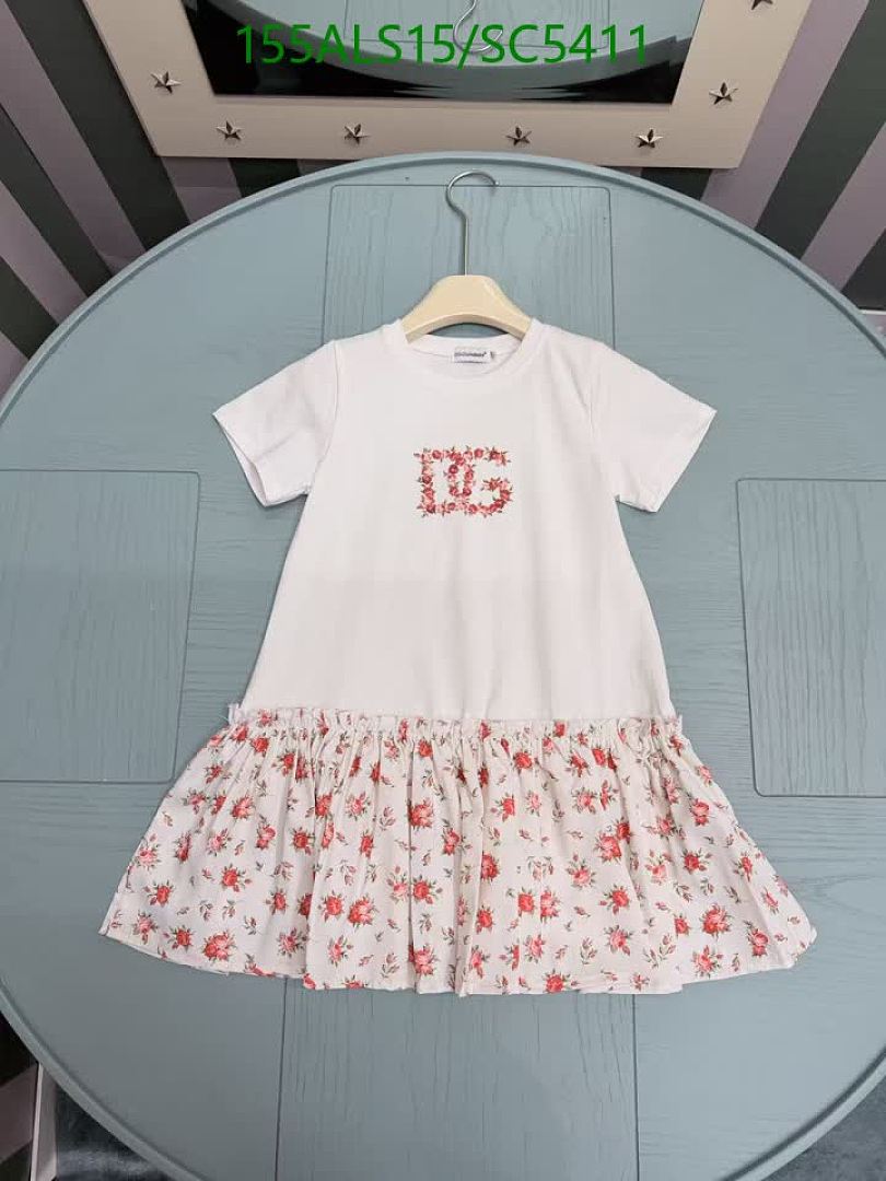 D&G-Kids Clothing Code: SC5411 $: 155USD