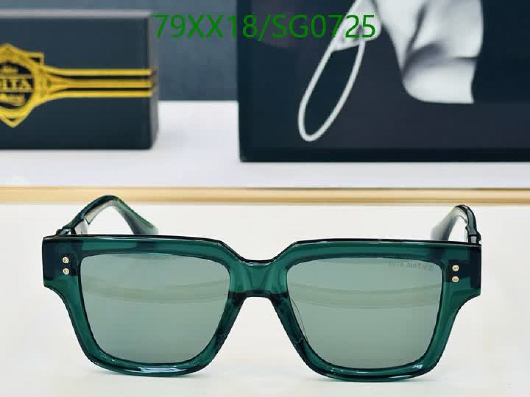 Dita-Glasses Code: SG0725 $: 79USD