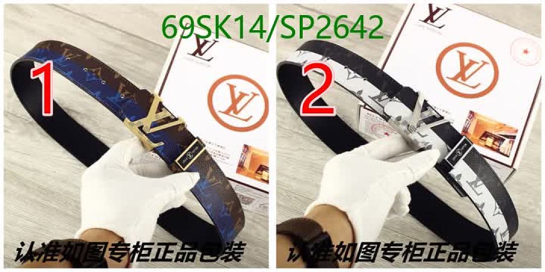 LV-Belts Code: SP2642 $: 69USD