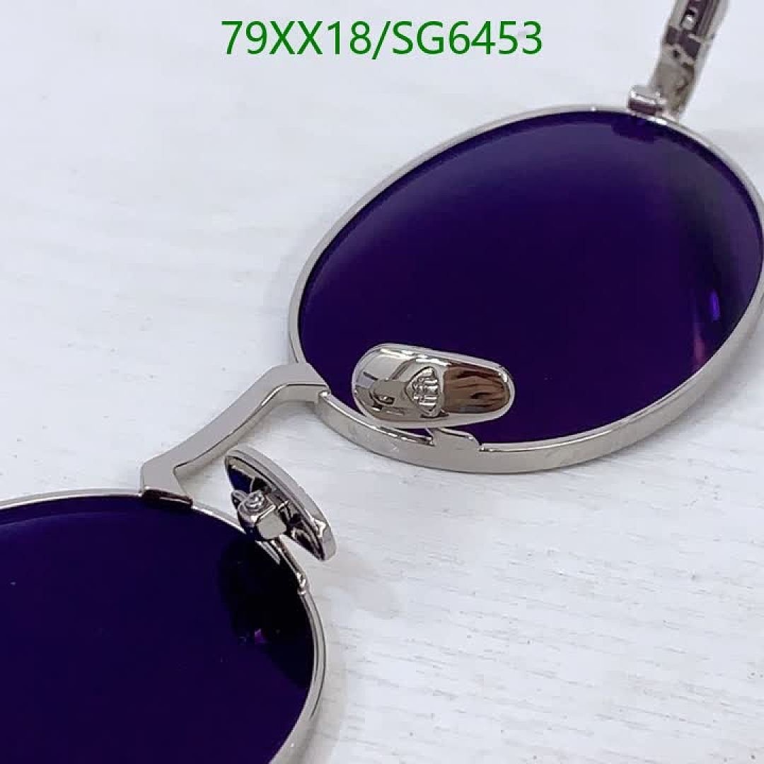 Maybach-Glasses Code: SG6453 $: 79USD