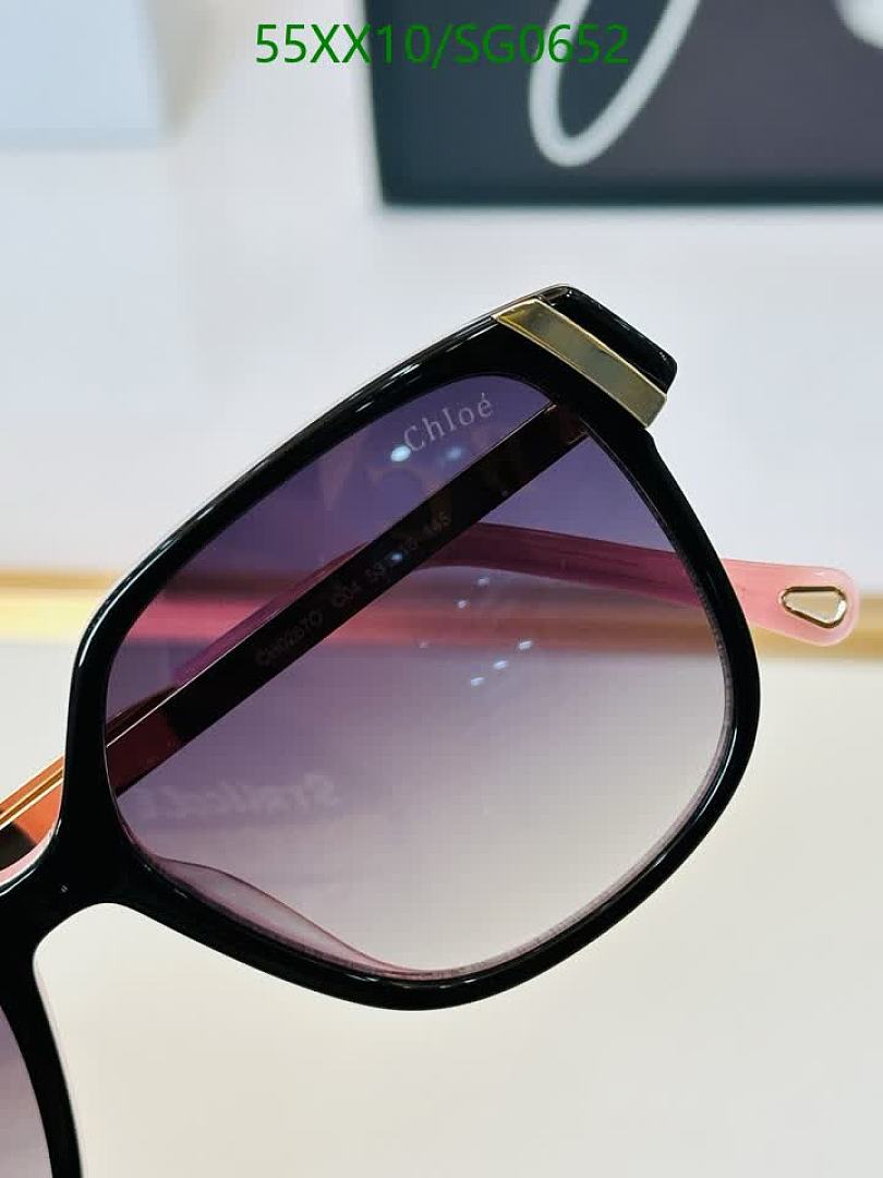 Chloe-Glasses Code: SG0652 $: 55USD