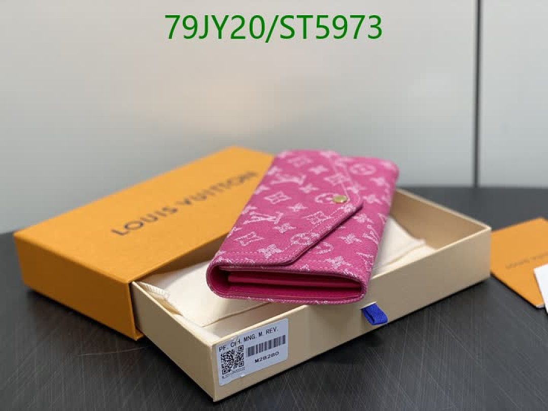 LV-Wallet Mirror Quality Code: ST5973 $: 79USD