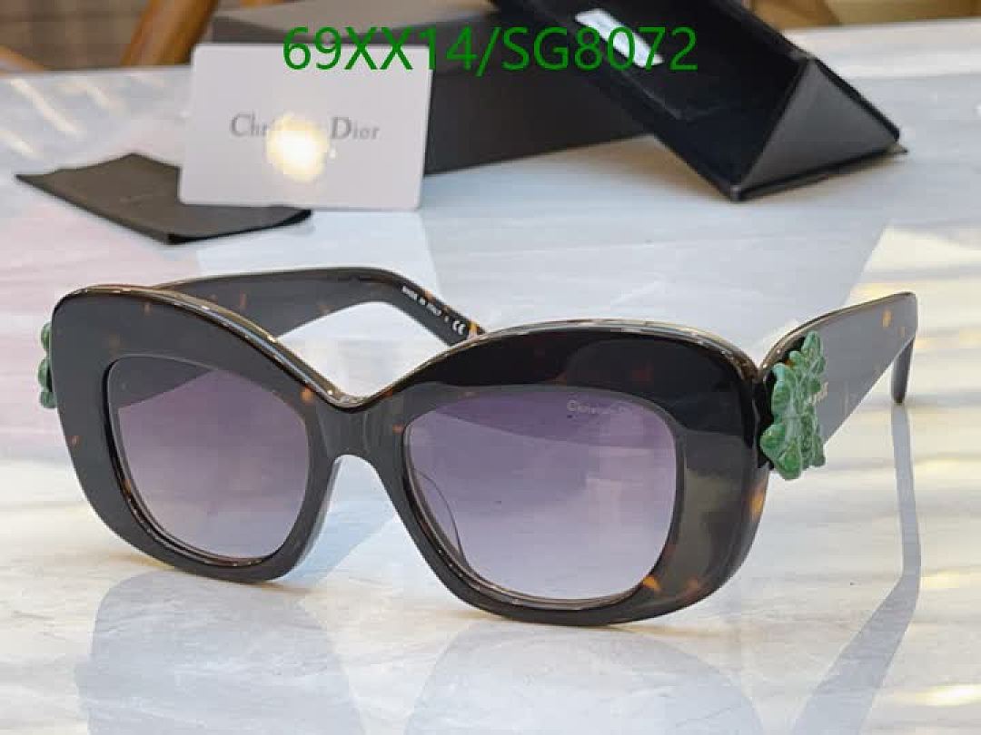 Dior-Glasses Code: SG8072 $: 69USD