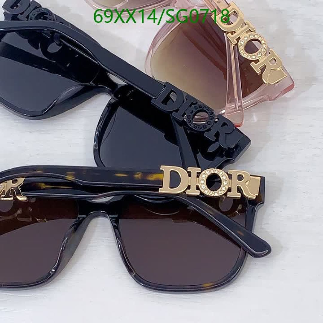Dior-Glasses Code: SG0718 $: 69USD