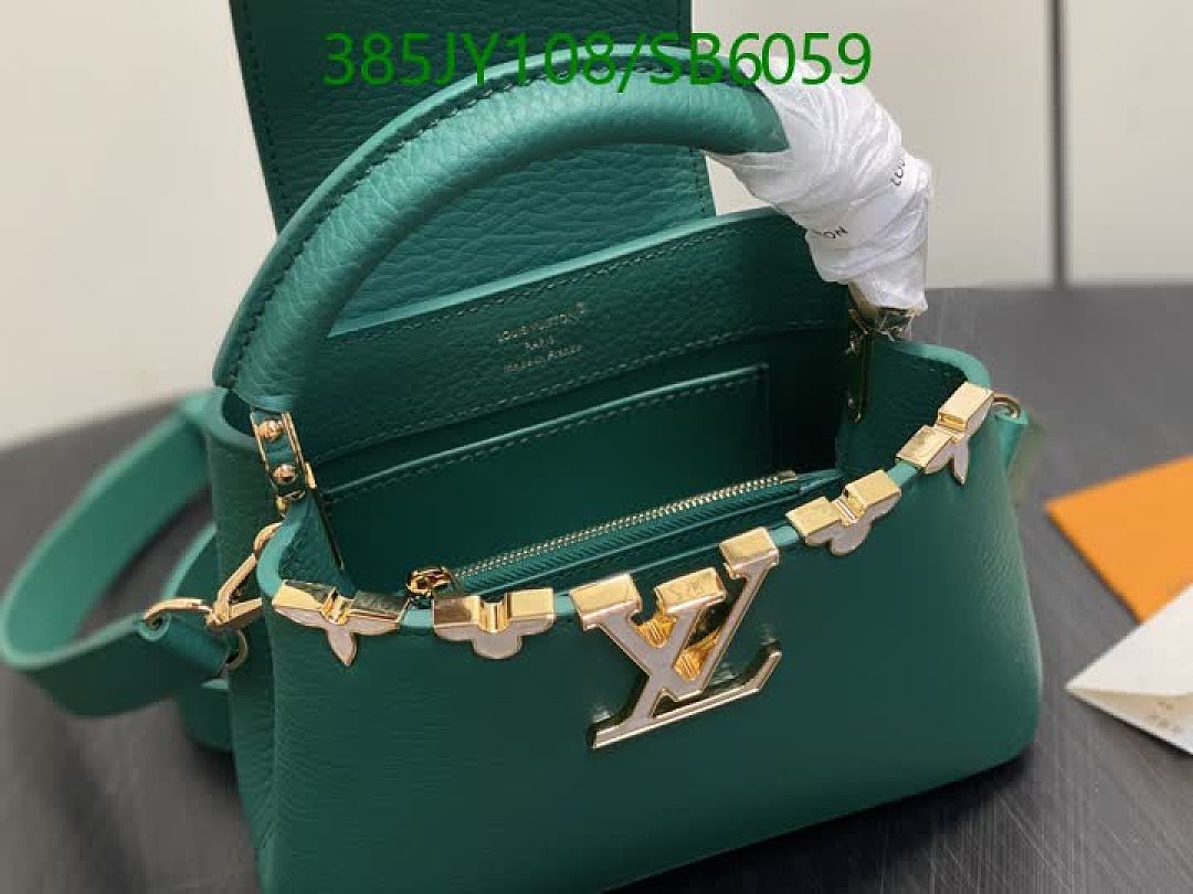 LV-Bag-Mirror Quality Code: SB6059