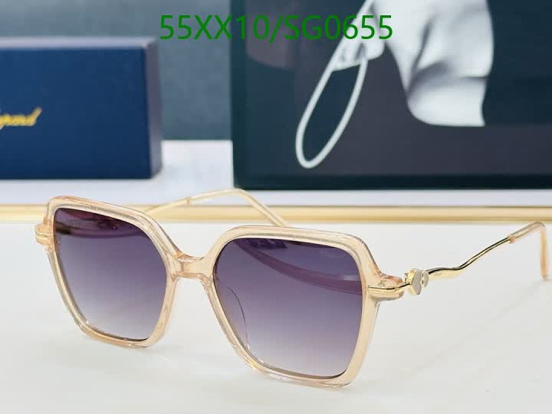 Chopard-Glasses Code: SG0655 $: 55USD
